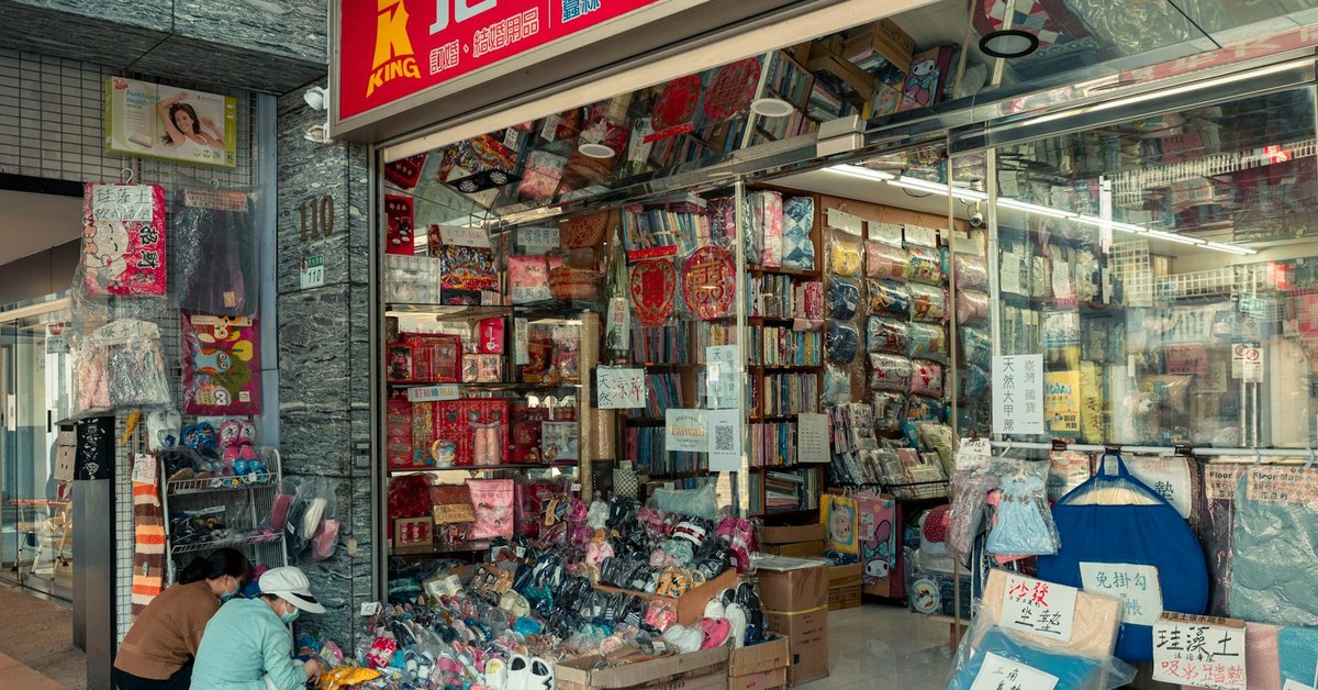 Assessing Growth Readiness in Retail Businesses: Are You Truly Prepared to Scale?