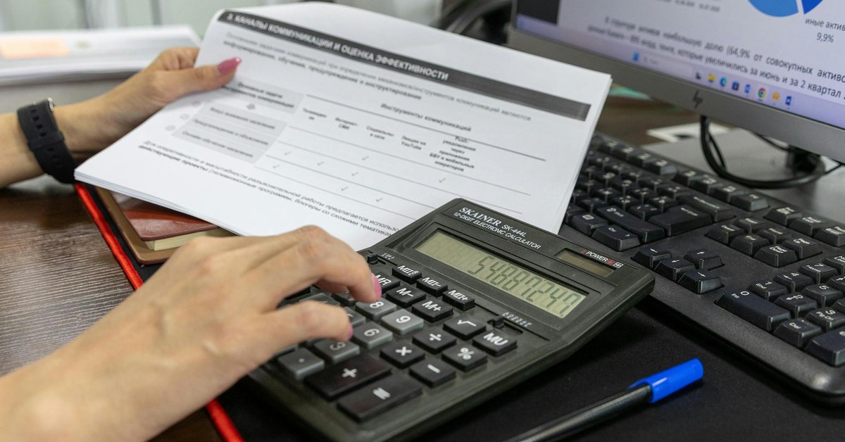 The Search Tax on Productivity: Finding vs Doing